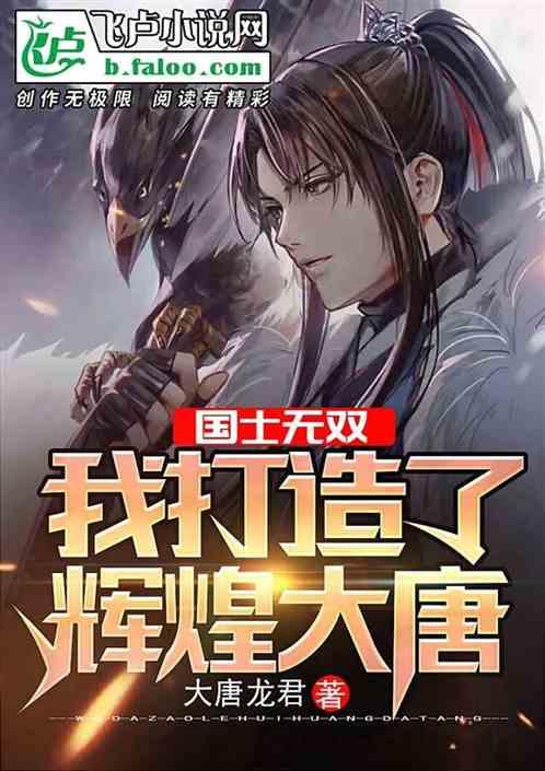 探索知识的蜗牛问答平台-人一旦动了真情还会忘记对方吗?